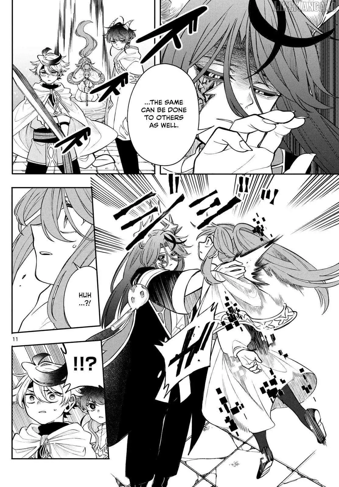 Kaiten no Albus Chapter 66 — Page 12