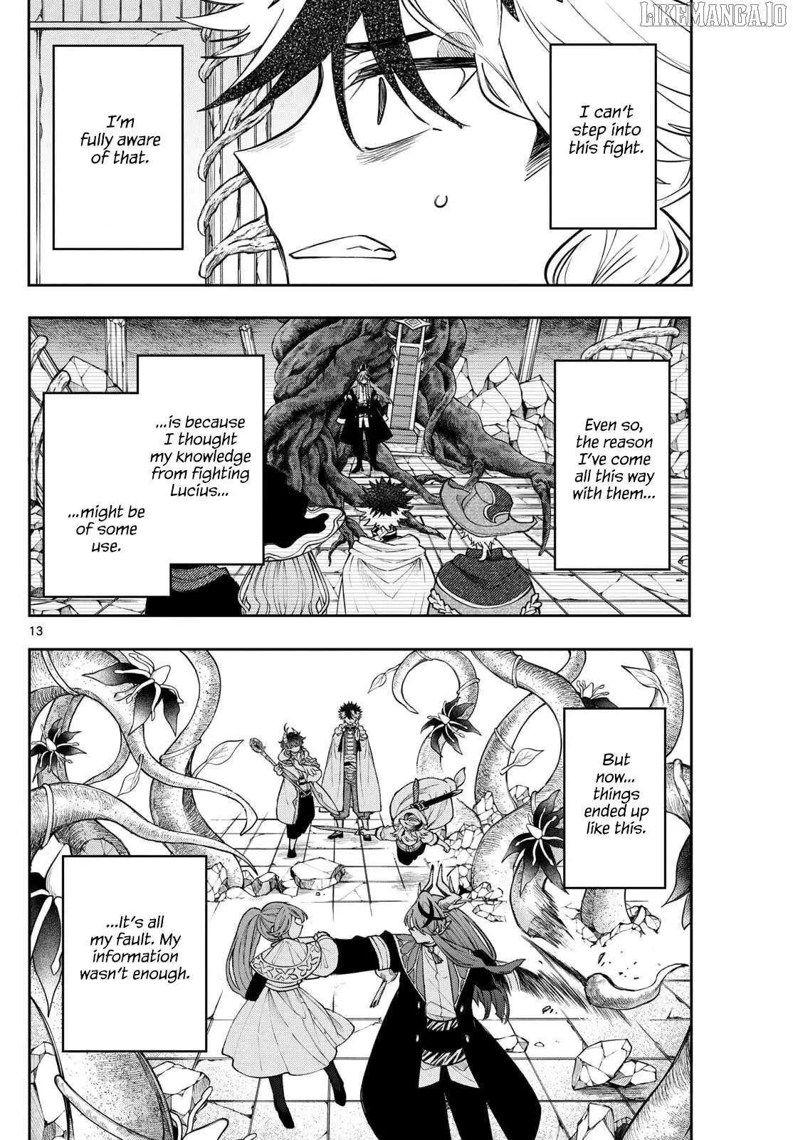 Kaiten no Albus Chapter 66 — Page 14