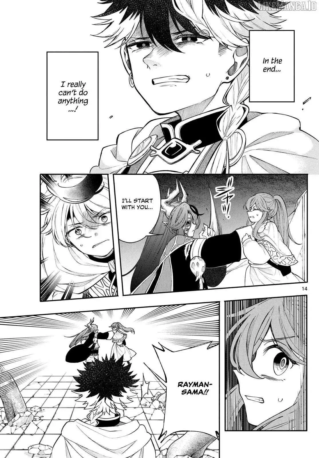 Kaiten no Albus Chapter 66 — Page 15