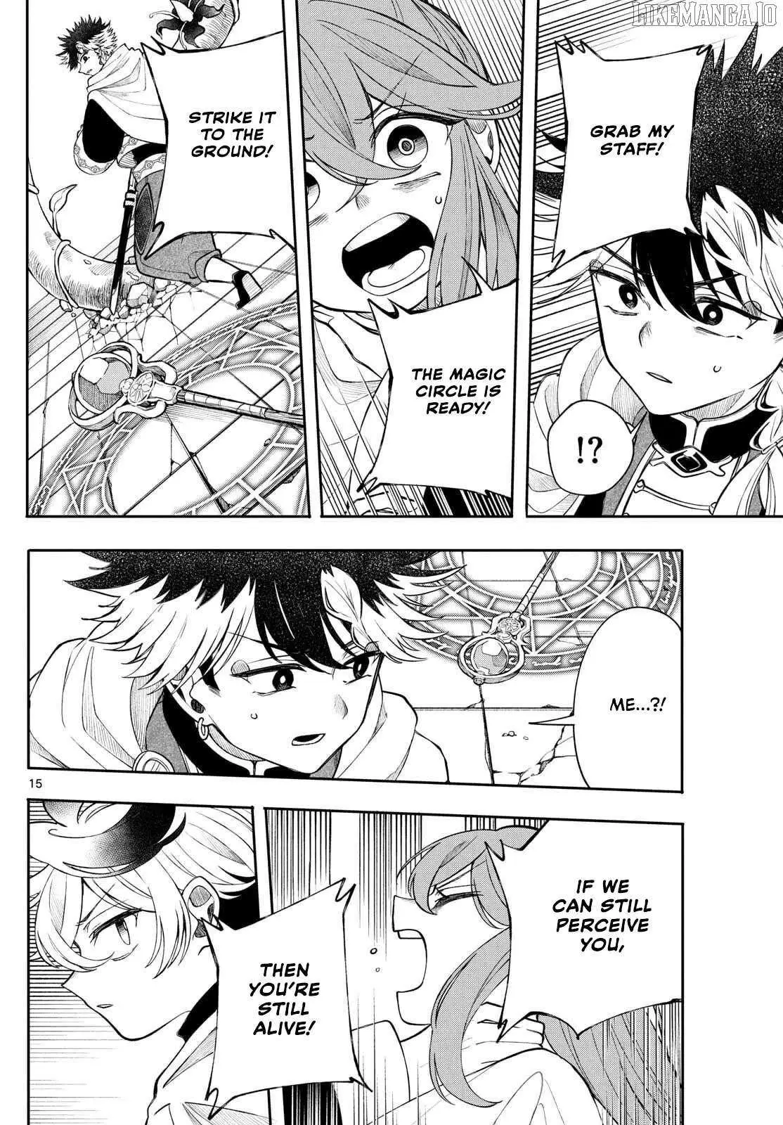 Kaiten no Albus Chapter 66 — Page 16