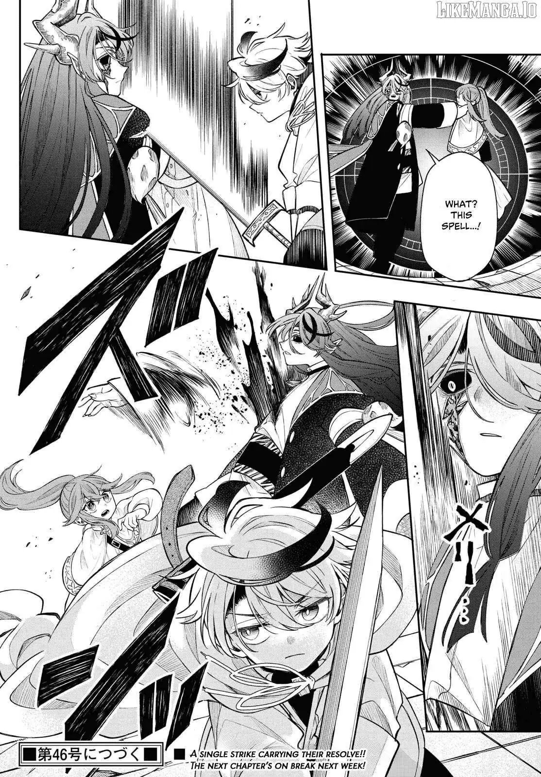 Kaiten no Albus Chapter 66 — Page 20