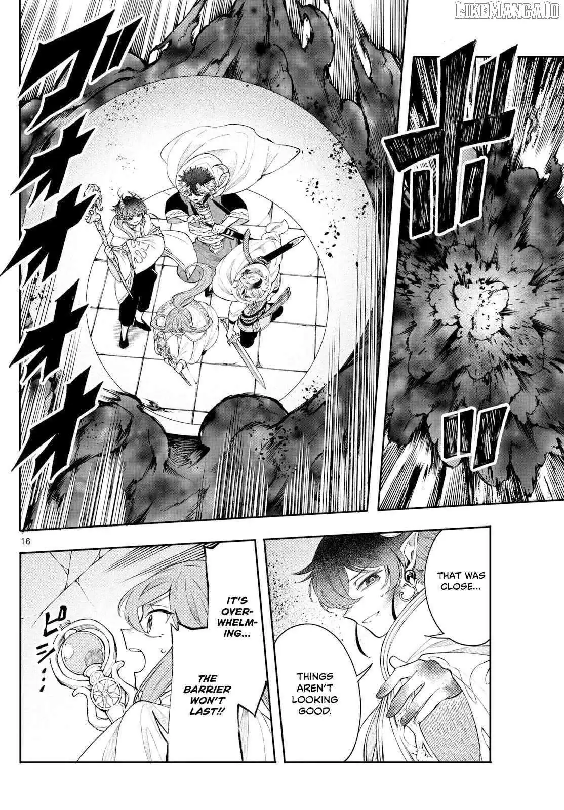 Kaiten no Albus Chapter 67 — Page 16
