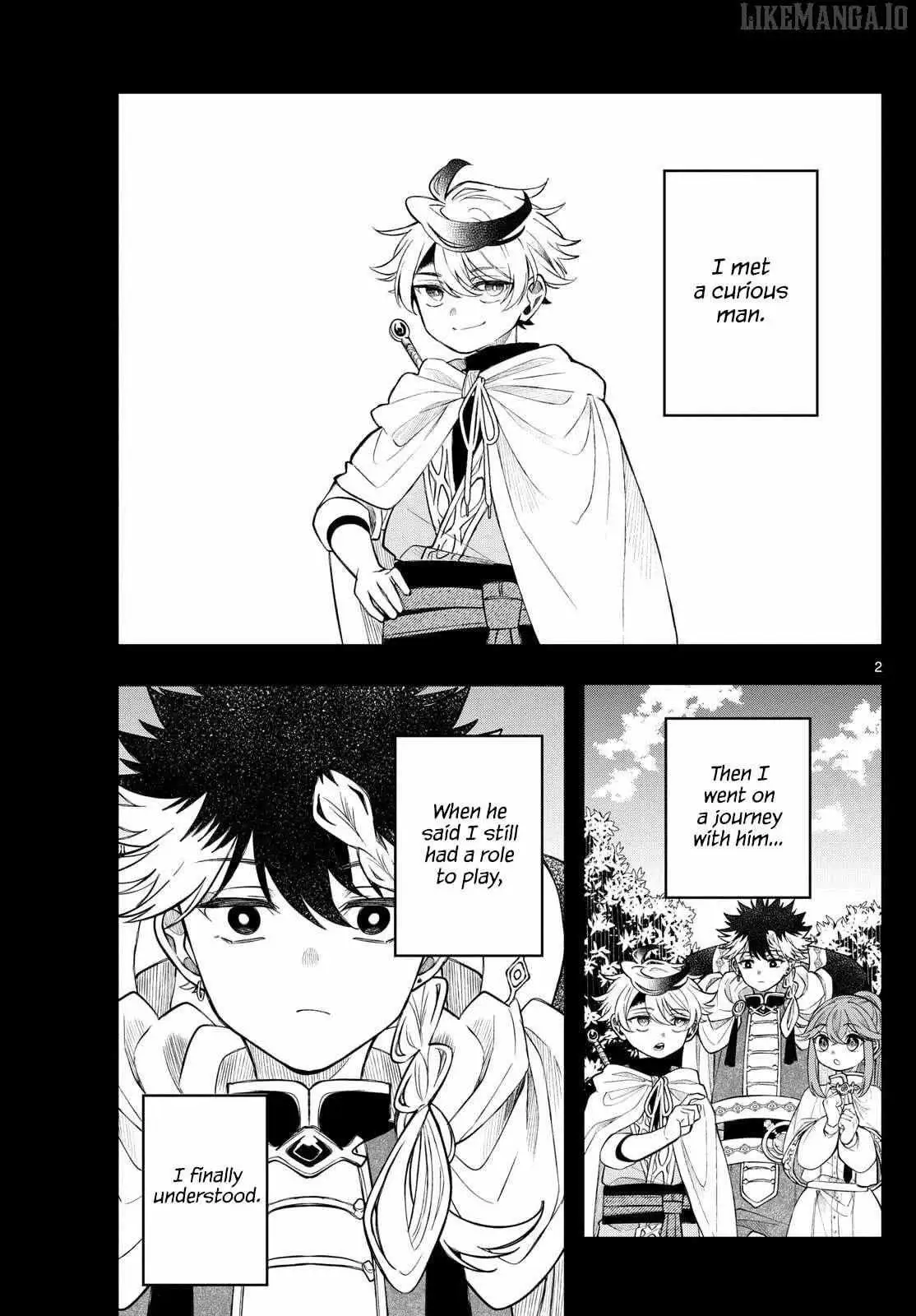 Kaiten no Albus Chapter 68 — Page 3