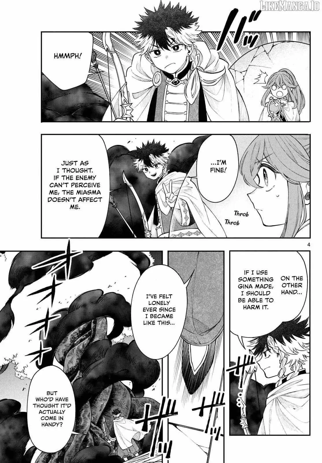 Kaiten no Albus Chapter 68 — Page 5