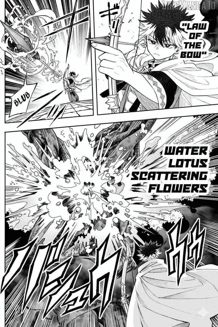 Kaiten no Albus Chapter 68 — Page 6