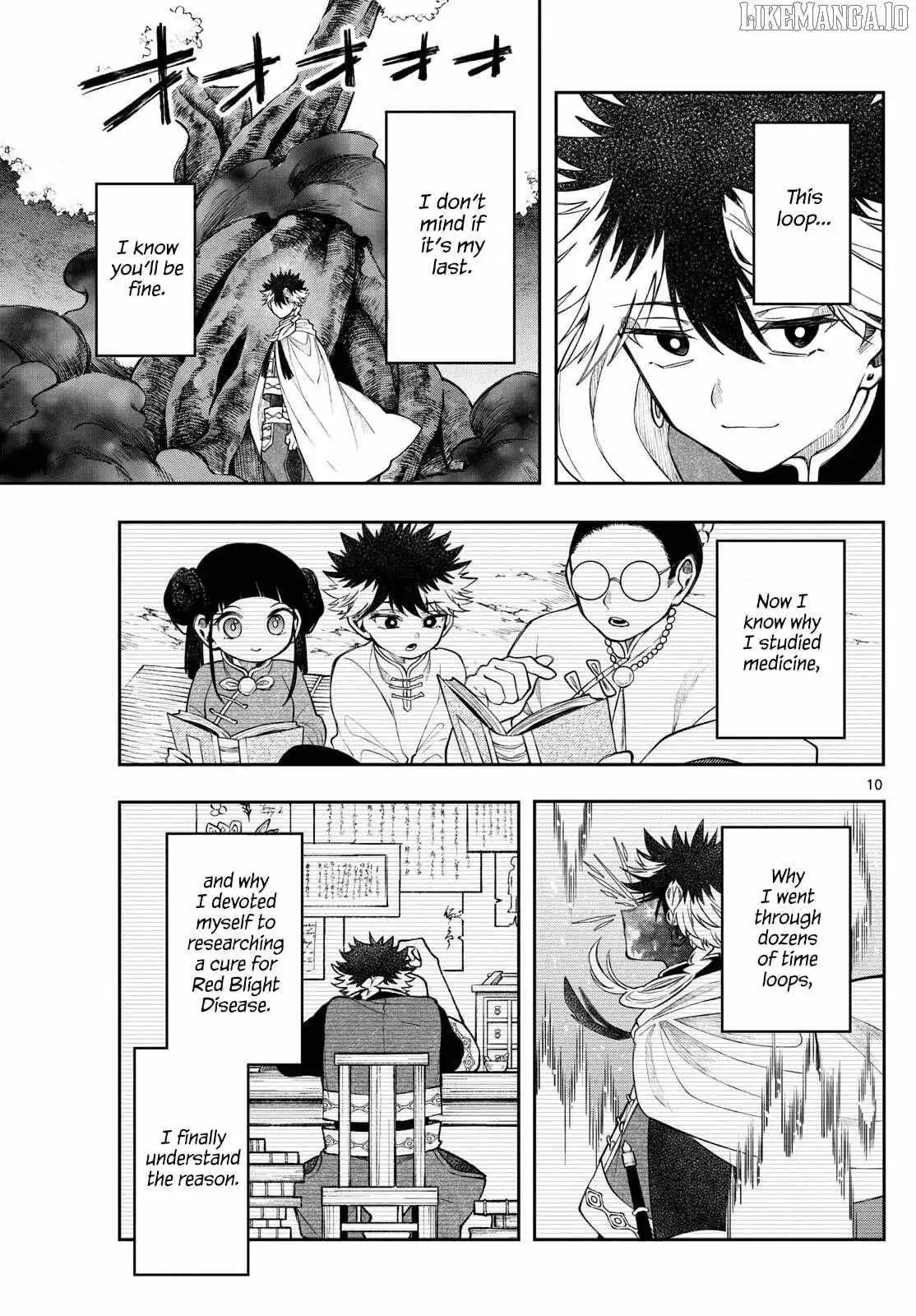 Kaiten no Albus Chapter 68 — Page 11