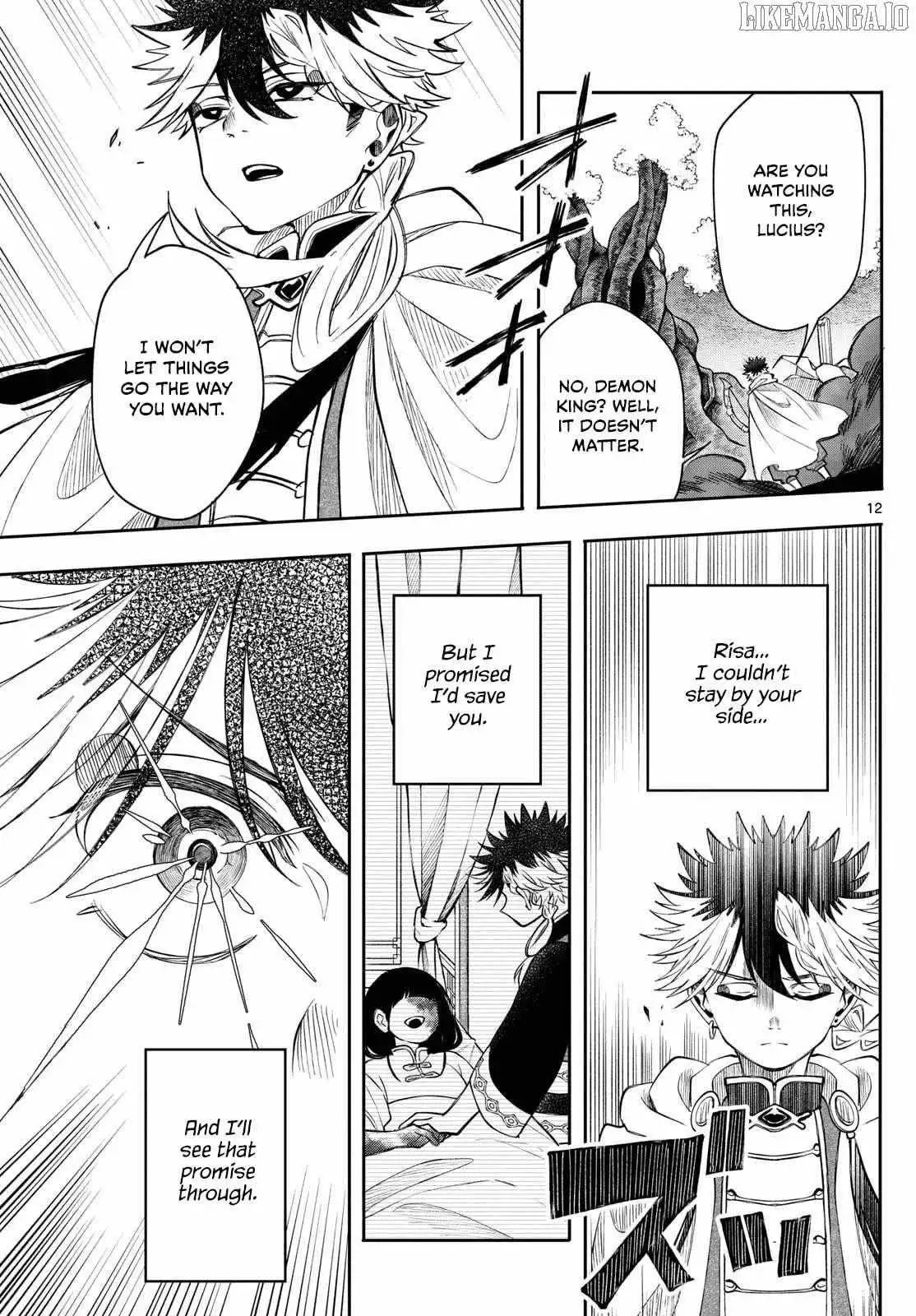Kaiten no Albus Chapter 68 — Page 13
