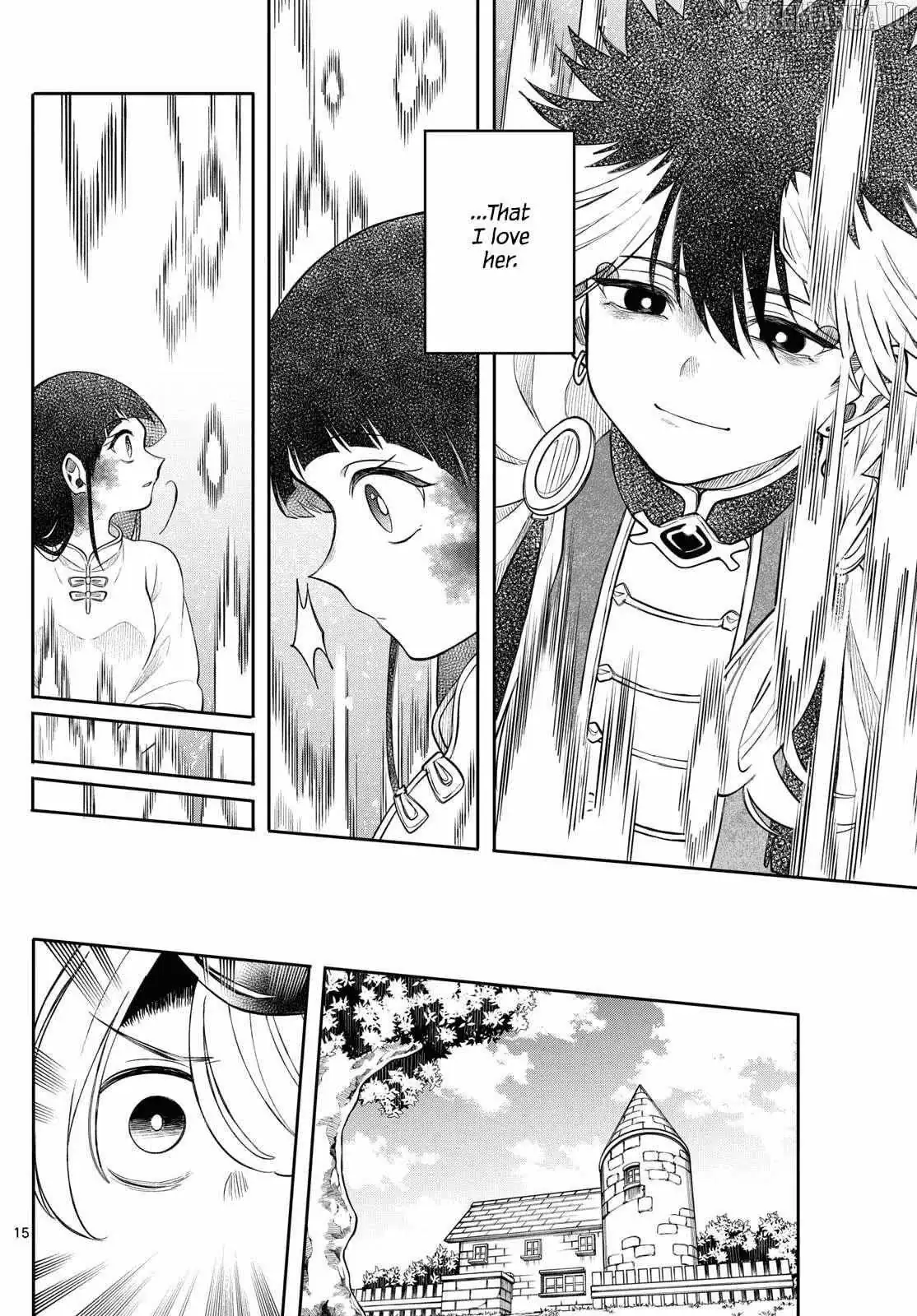 Kaiten no Albus Chapter 68 — Page 16