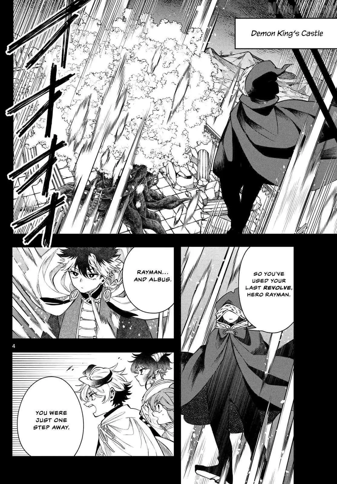 Kaiten no Albus Chapter 69 — Page 5