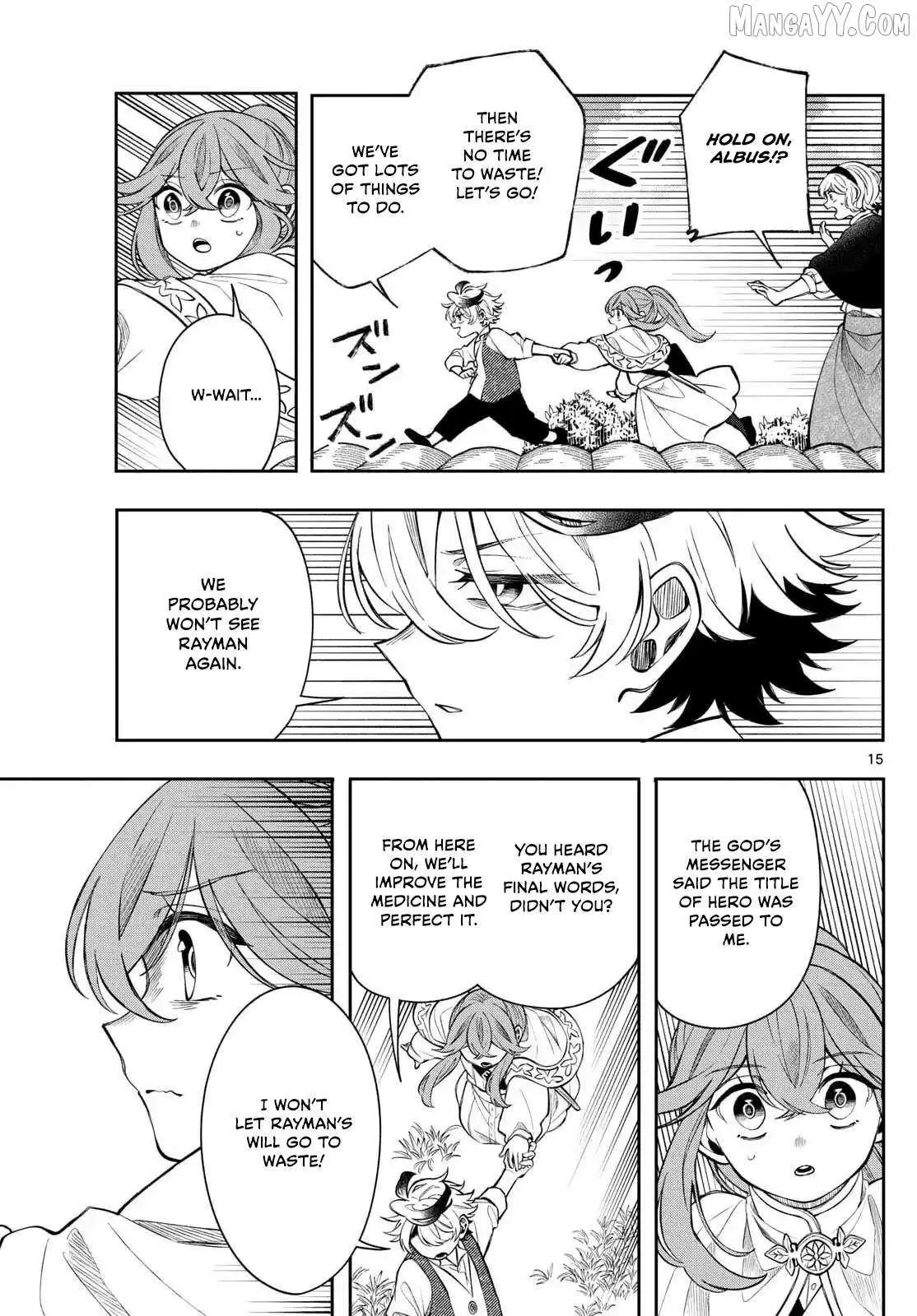 Kaiten no Albus Chapter 69 — Page 16