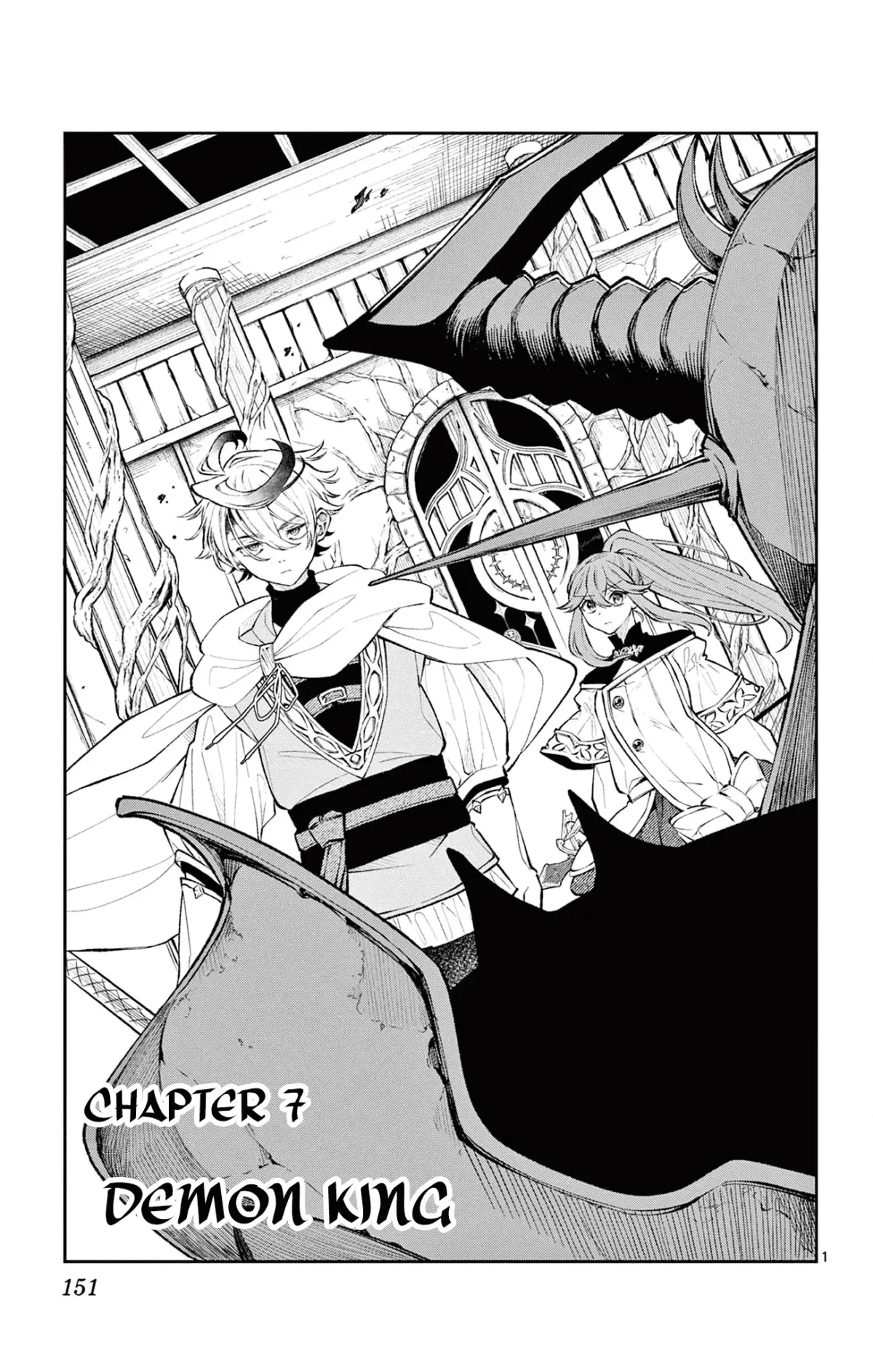 Kaiten no Albus Chapter 7 — Page 2