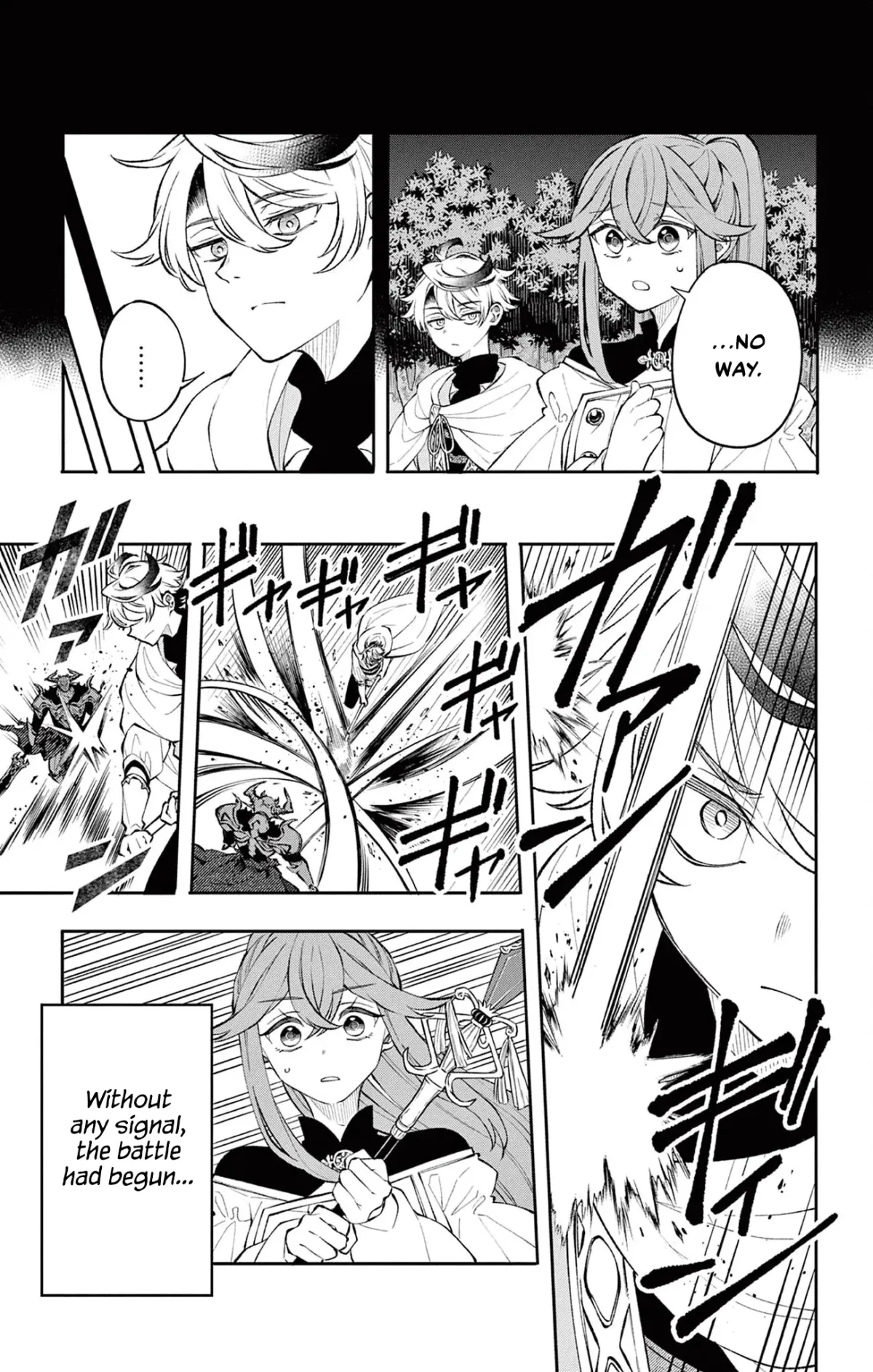 Kaiten no Albus Chapter 7 — Page 4