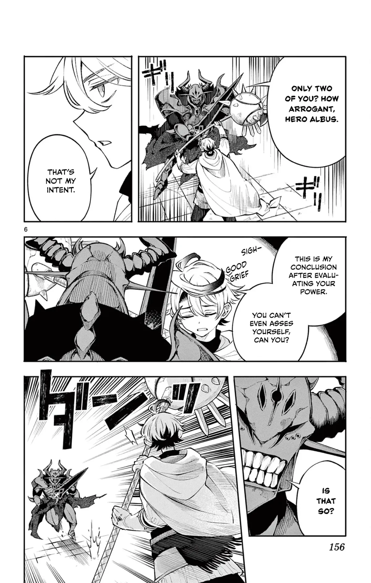 Kaiten no Albus Chapter 7 — Page 7