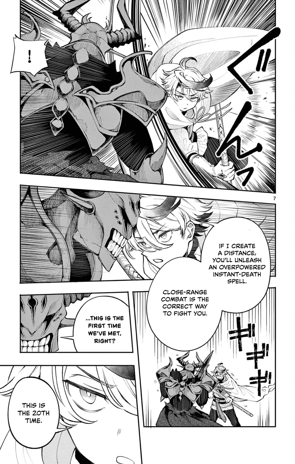 Kaiten no Albus Chapter 7 — Page 8