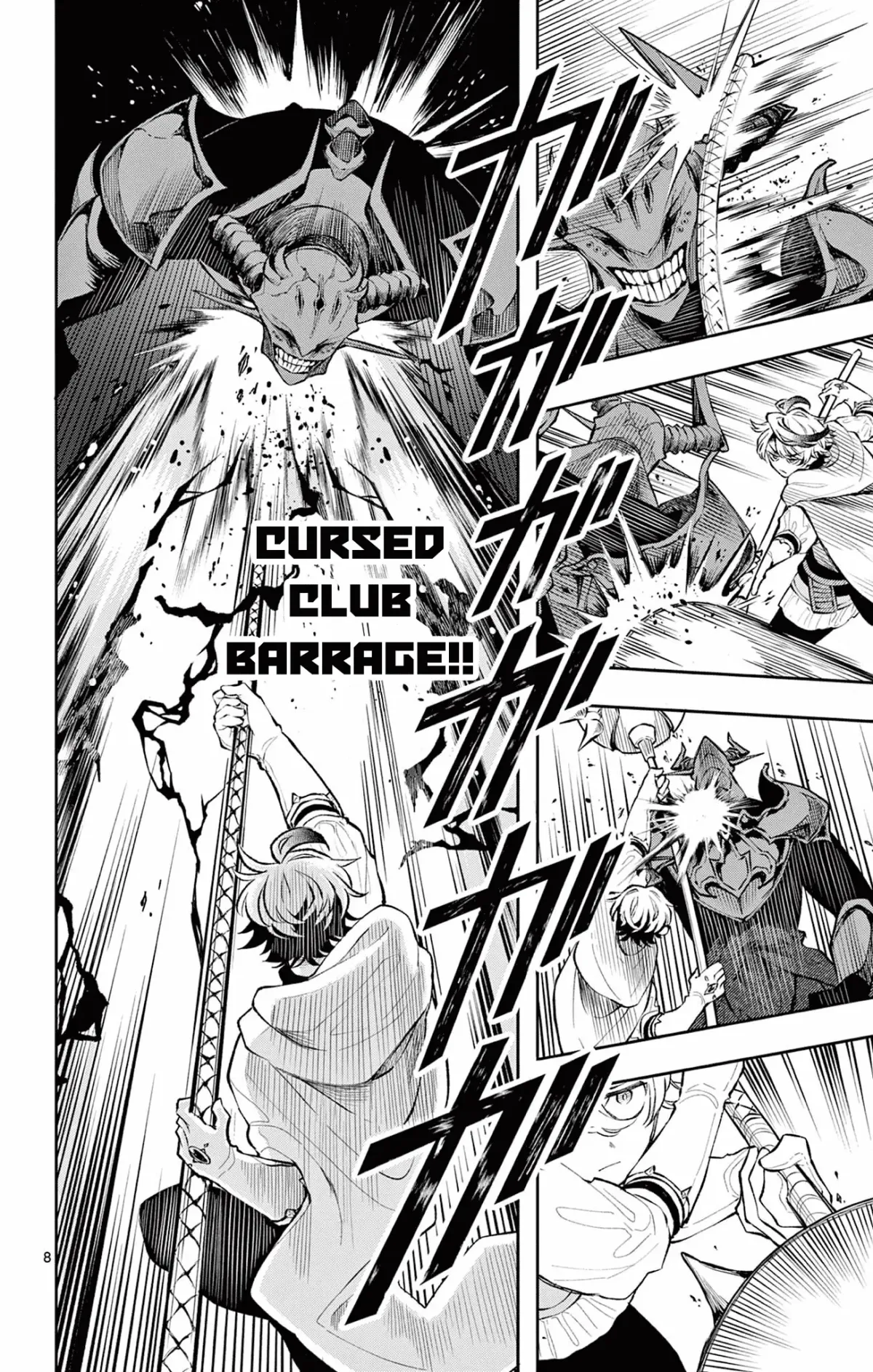 Kaiten no Albus Chapter 7 — Page 9