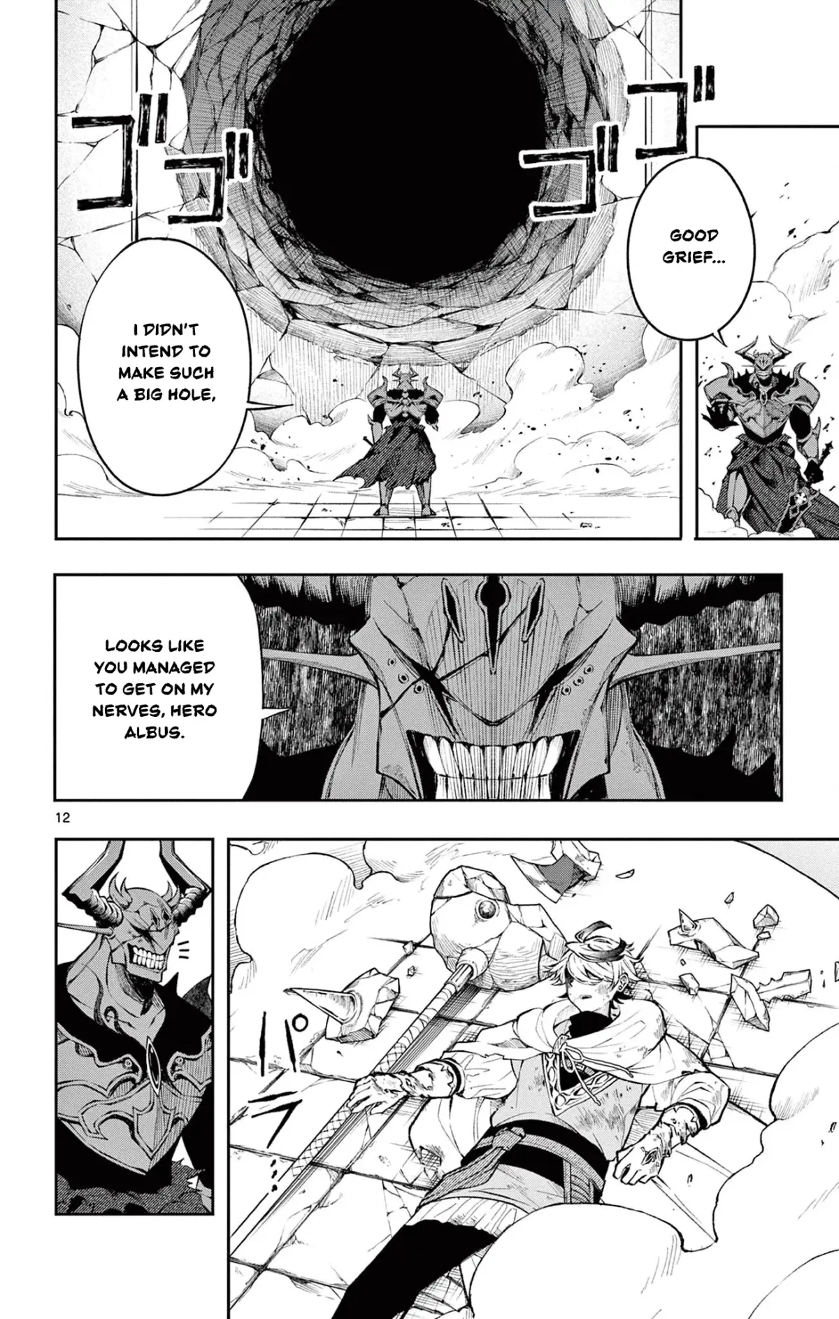 Kaiten no Albus Chapter 7 — Page 13