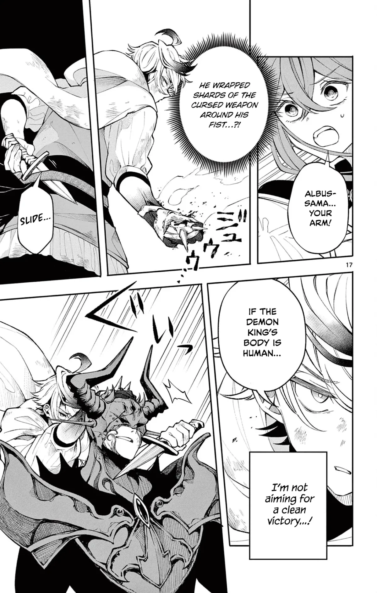 Kaiten no Albus Chapter 7 — Page 18
