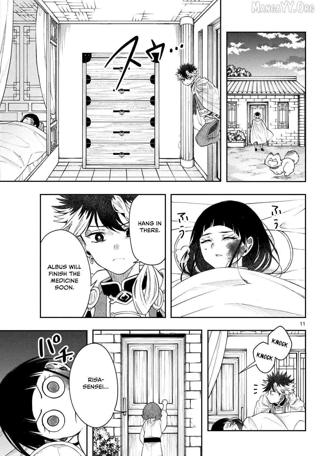 Kaiten no Albus Chapter 70 — Page 11
