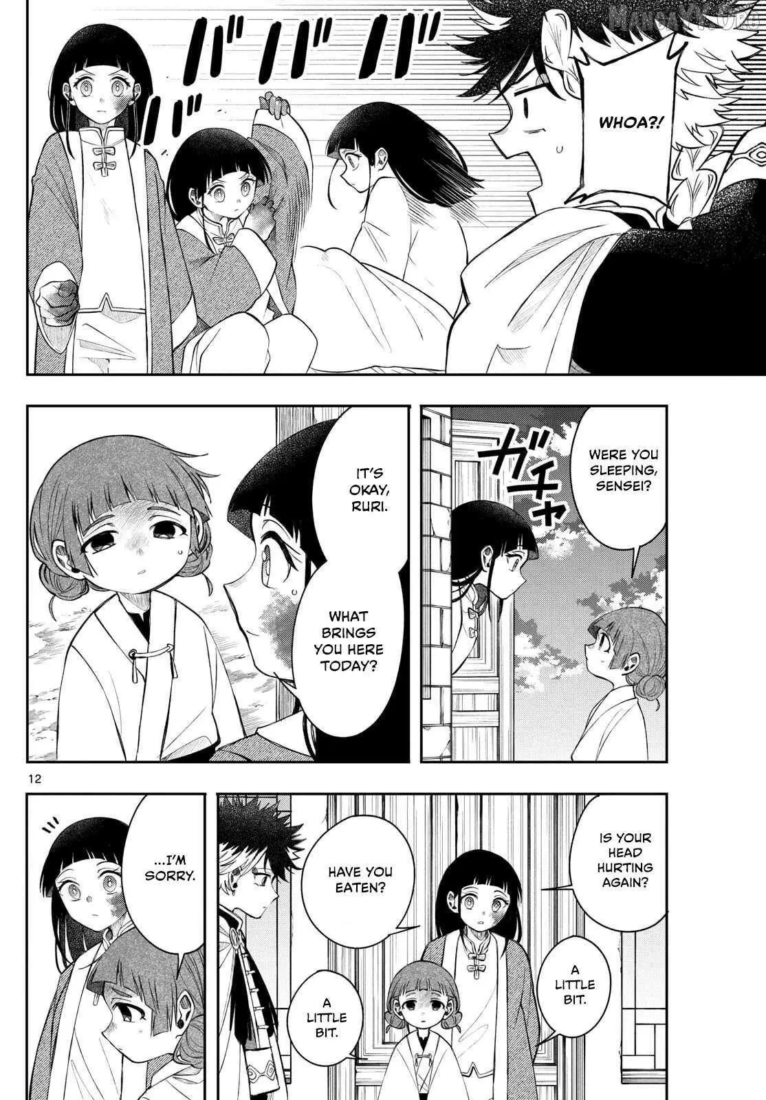 Kaiten no Albus Chapter 70 — Page 12