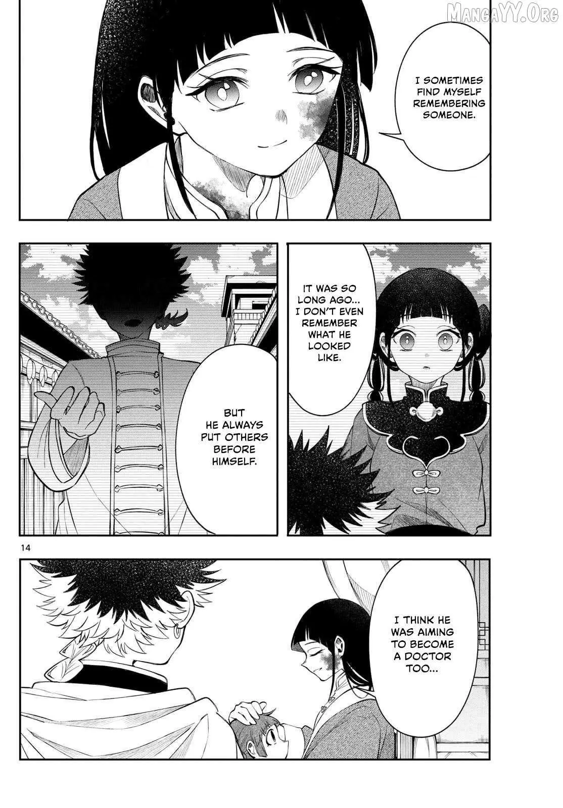 Kaiten no Albus Chapter 70 — Page 14