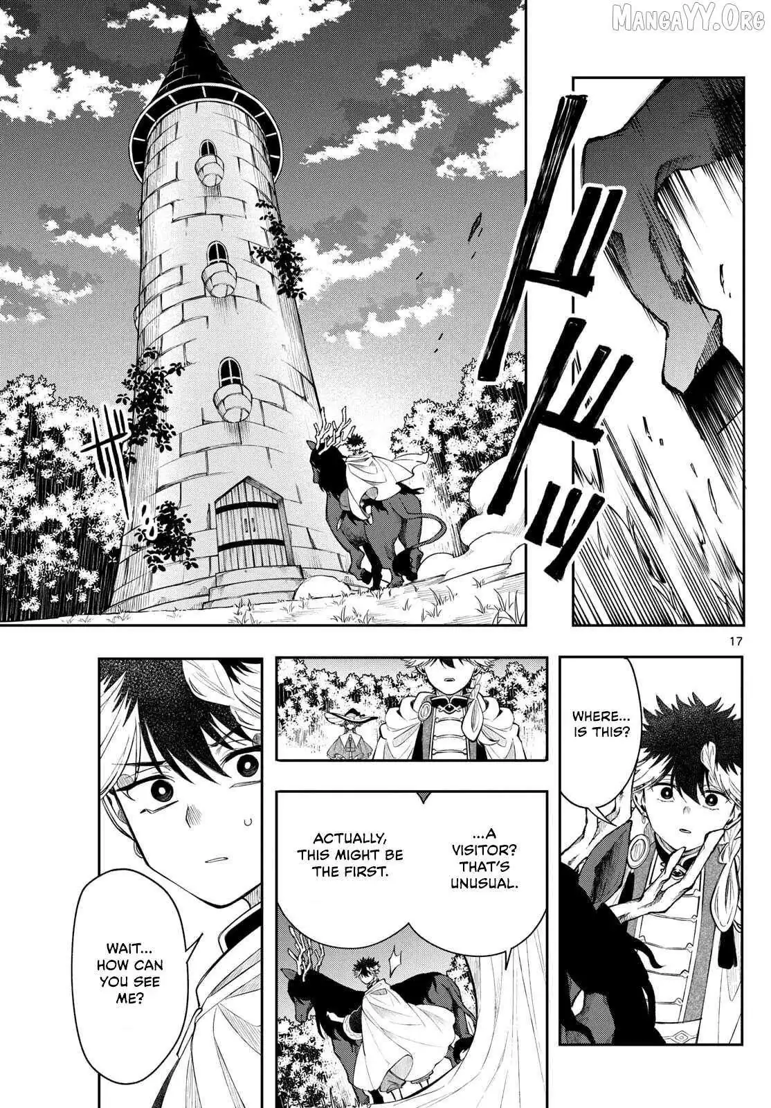 Kaiten no Albus Chapter 70 — Page 17