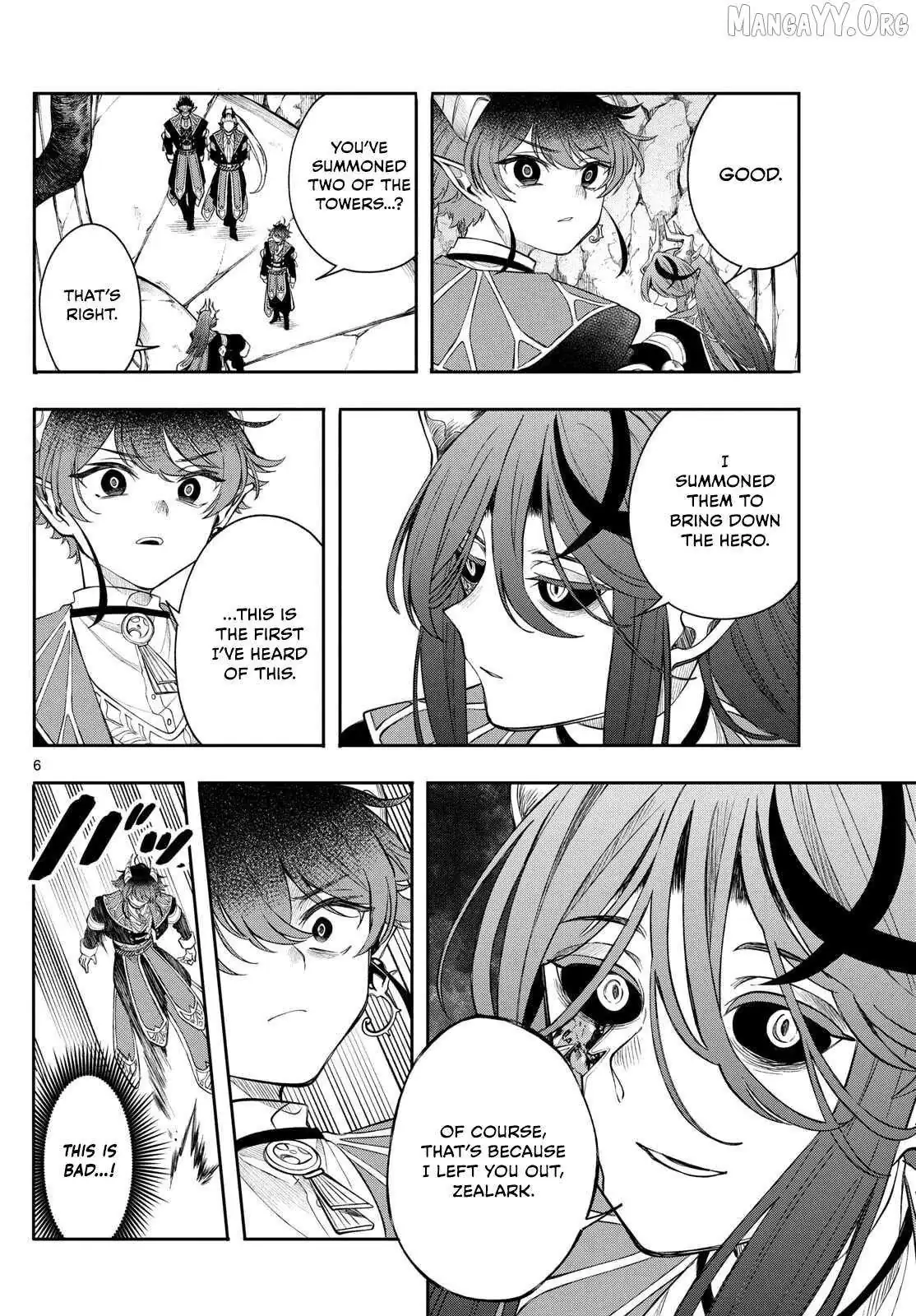 Kaiten no Albus Chapter 71 — Page 7