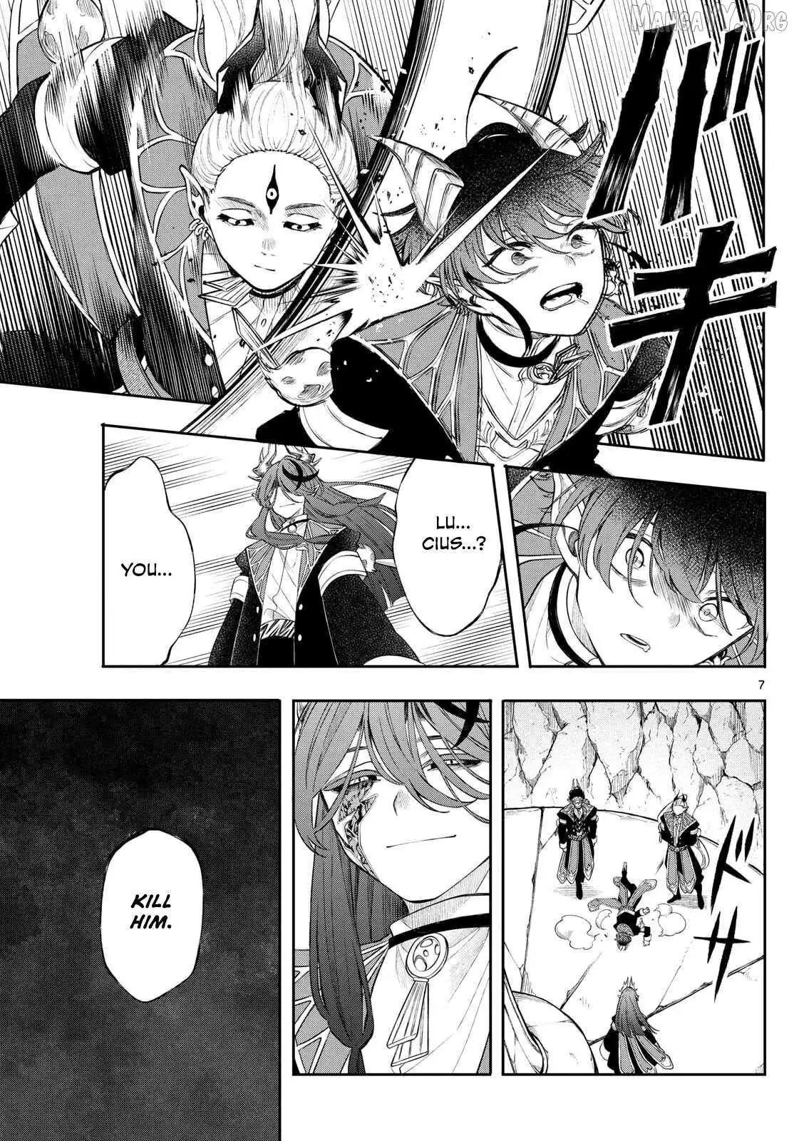 Kaiten no Albus Chapter 71 — Page 8