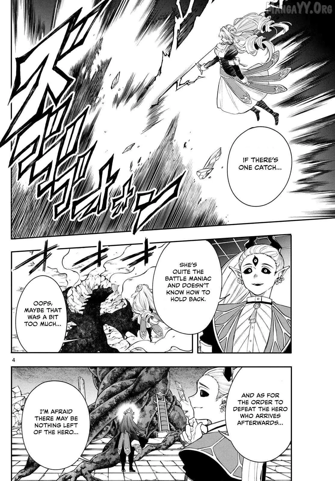 Kaiten no Albus Chapter 73 — Page 5