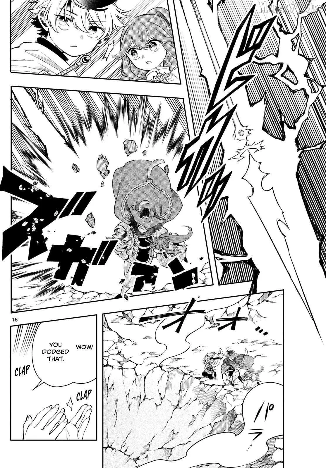 Kaiten no Albus Chapter 73 — Page 17