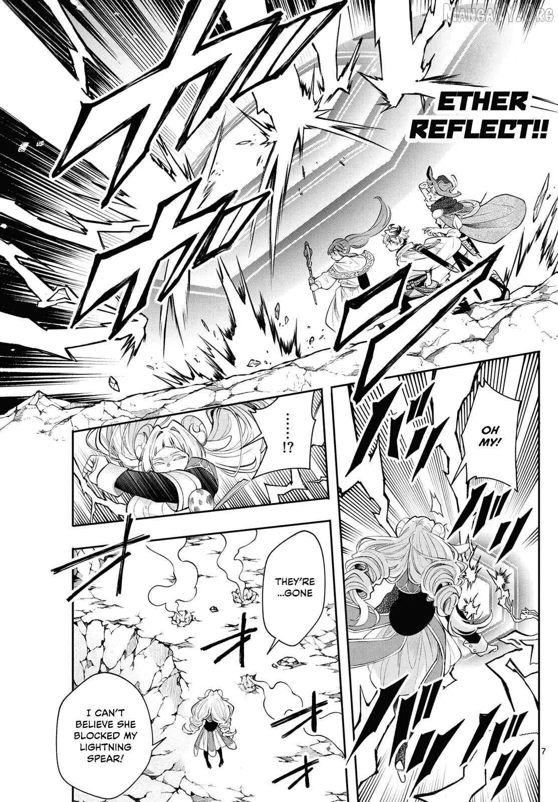 Kaiten no Albus Chapter 74 — Page 7