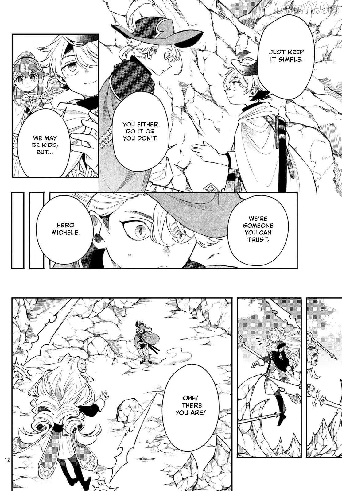 Kaiten no Albus Chapter 74 — Page 12