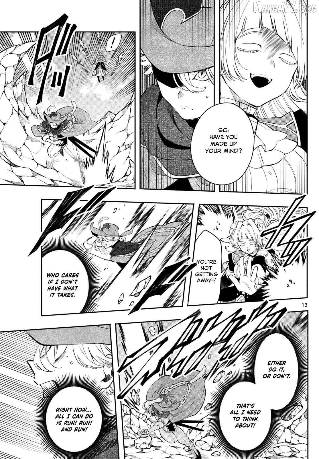 Kaiten no Albus Chapter 74 — Page 13