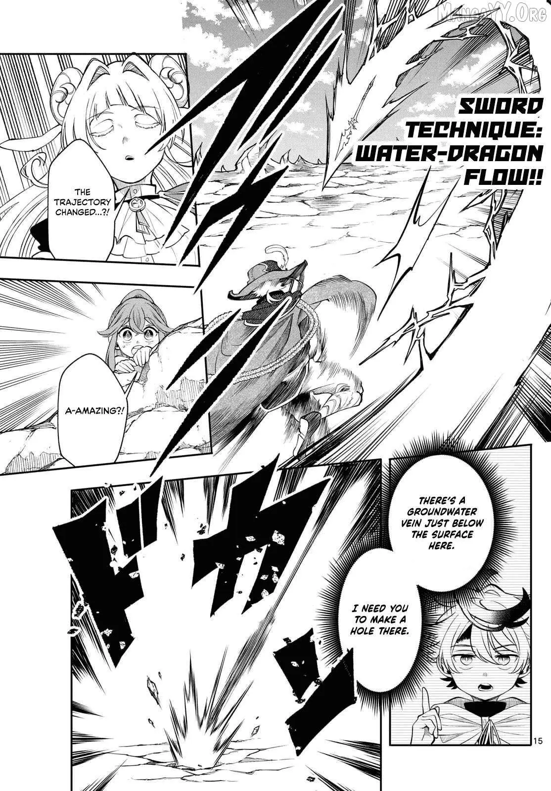 Kaiten no Albus Chapter 74 — Page 15