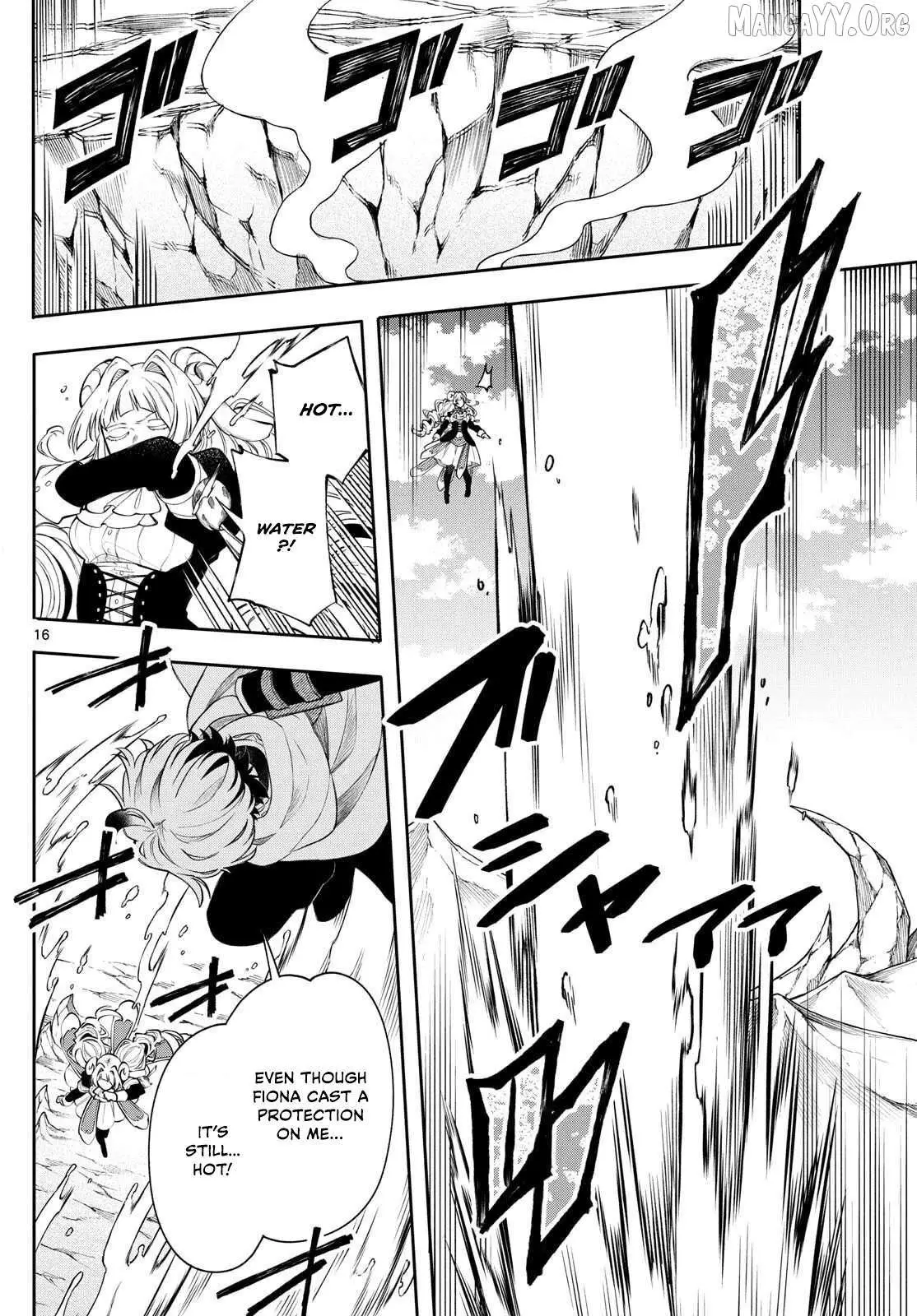 Kaiten no Albus Chapter 74 — Page 16