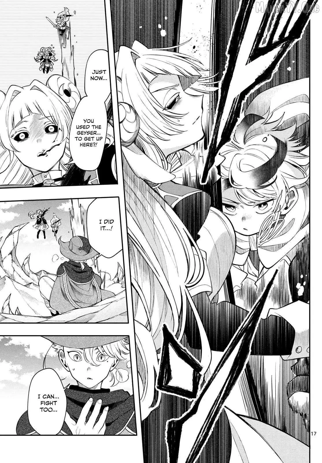 Kaiten no Albus Chapter 74 — Page 17