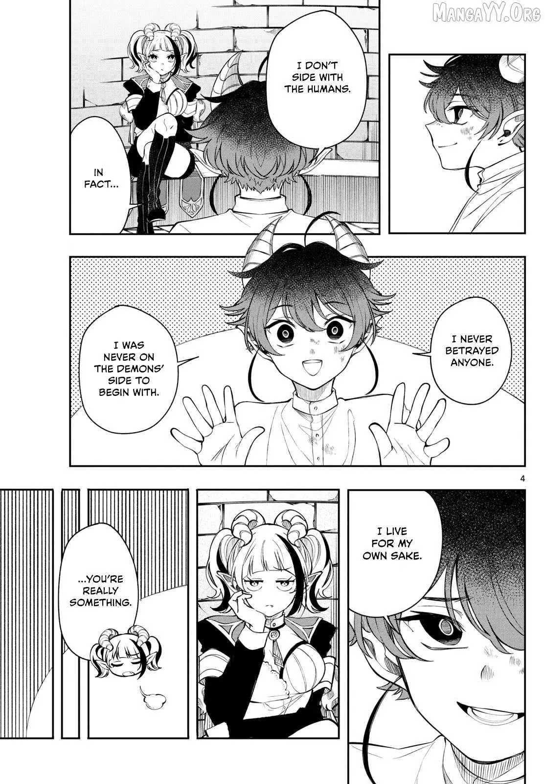Kaiten no Albus Chapter 75 — Page 4