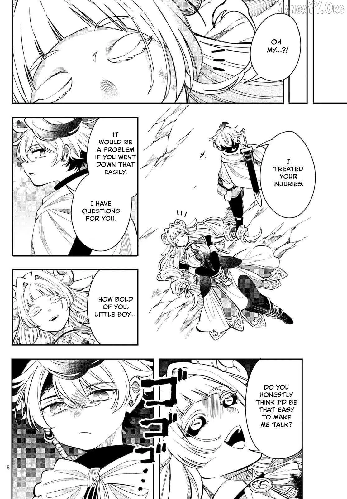 Kaiten no Albus Chapter 75 — Page 5