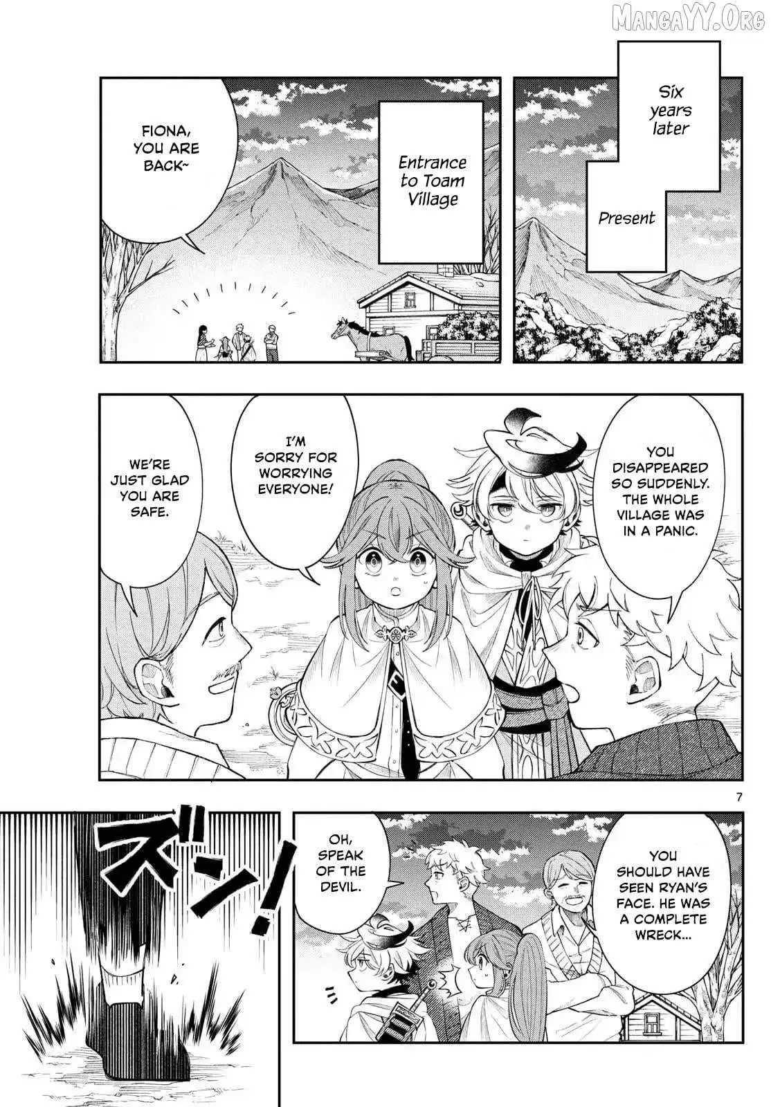 Kaiten no Albus Chapter 76 — Page 8