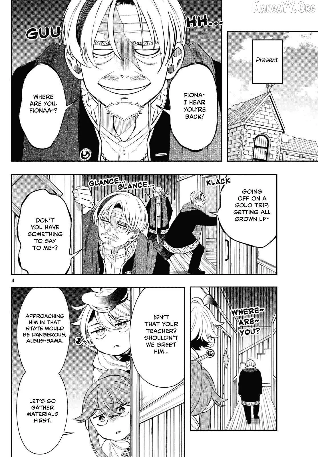 Kaiten no Albus Chapter 77 — Page 5