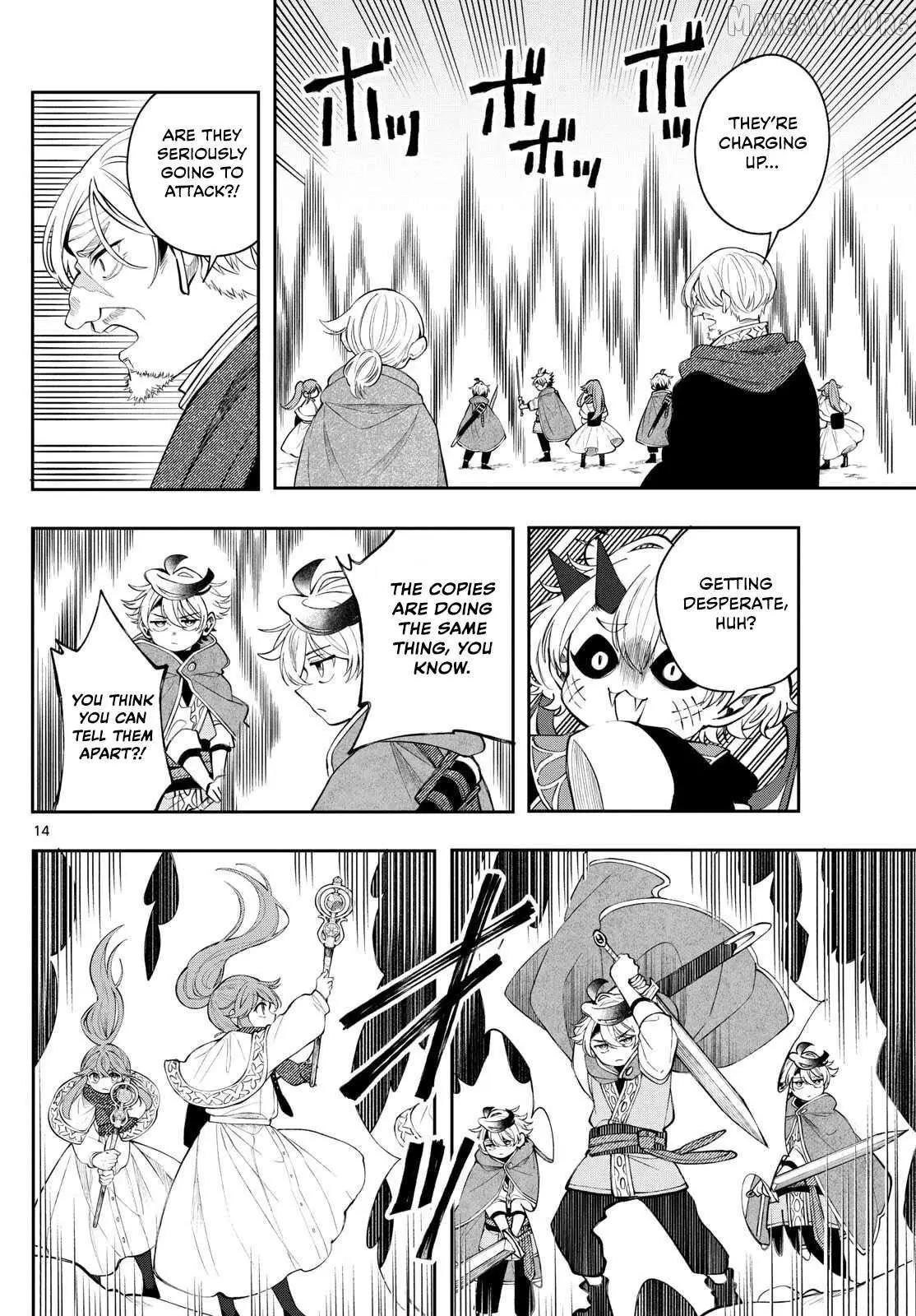 Kaiten no Albus Chapter 77 — Page 15