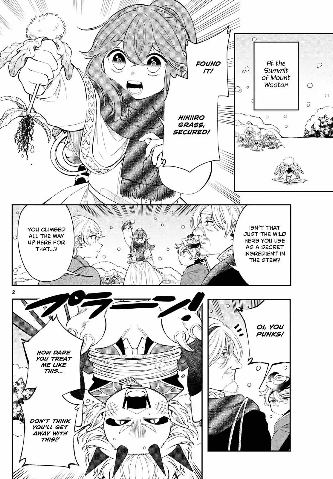 Kaiten no Albus Chapter 78 — Page 2