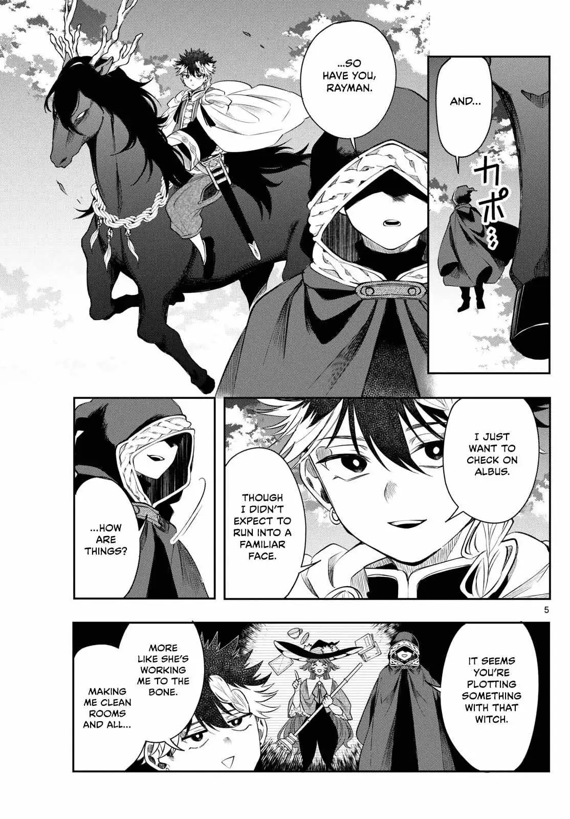 Kaiten no Albus Chapter 78 — Page 5