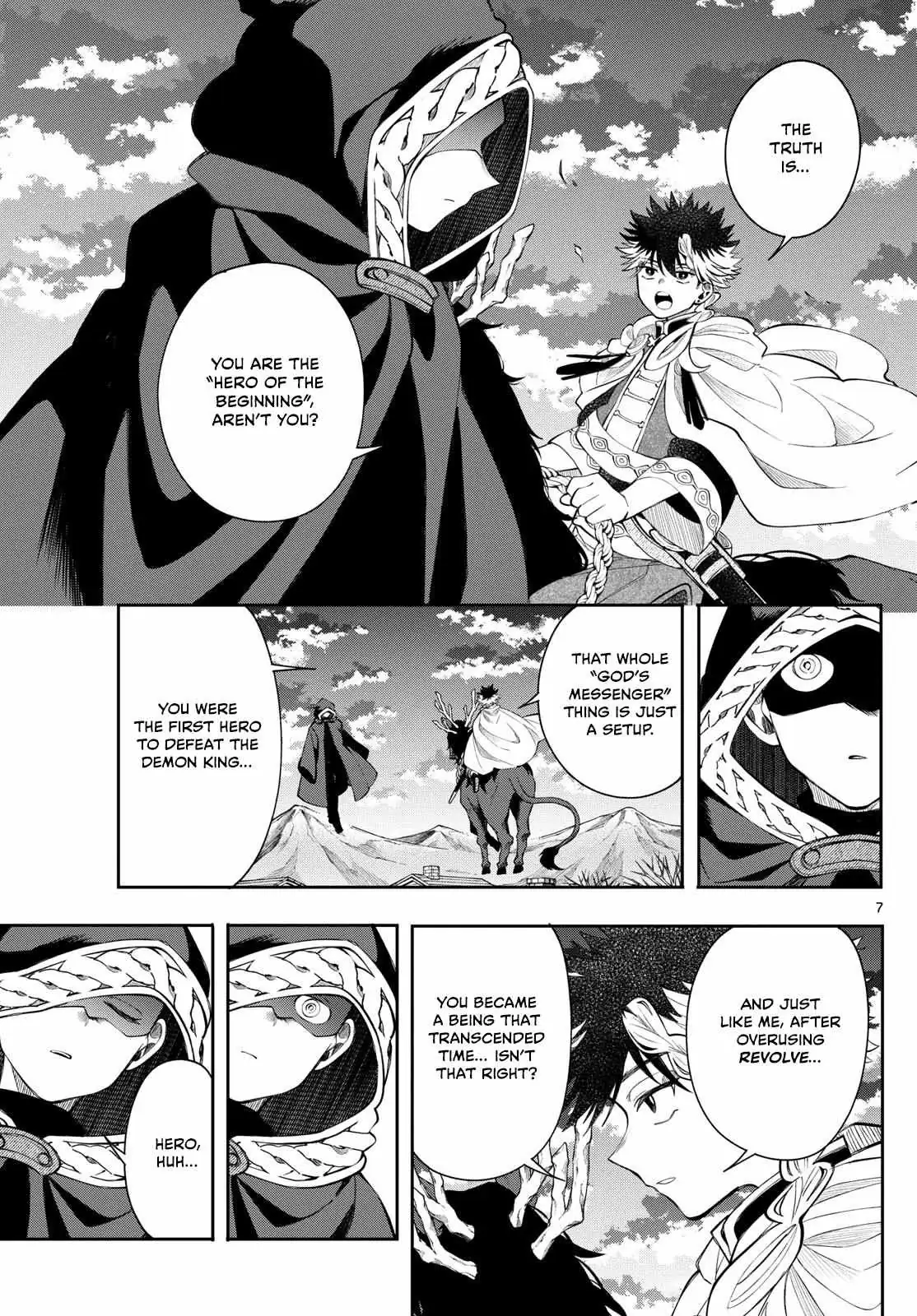Kaiten no Albus Chapter 78 — Page 7