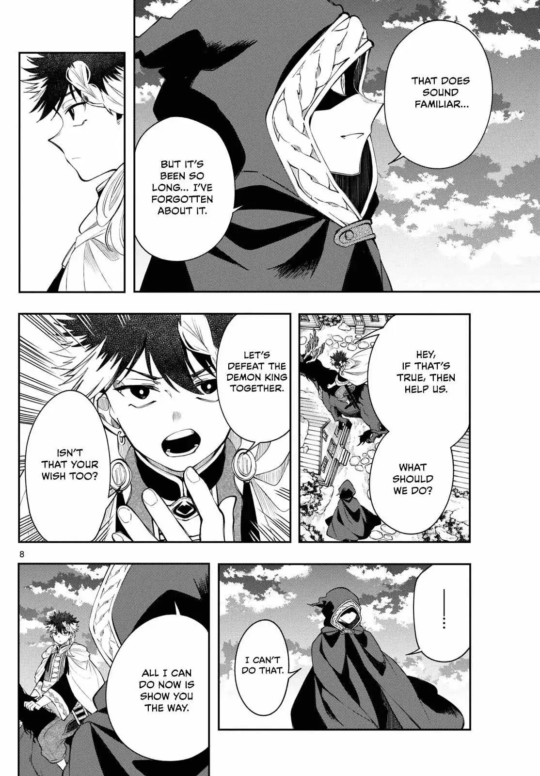 Kaiten no Albus Chapter 78 — Page 8