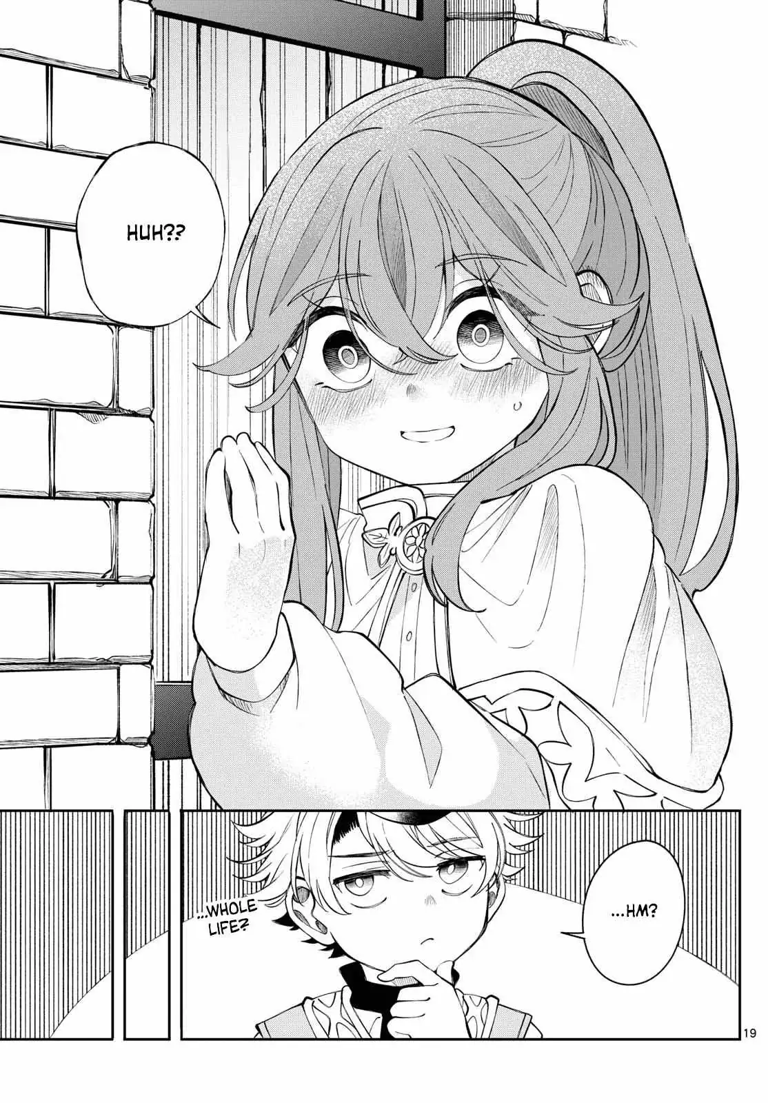 Kaiten no Albus Chapter 78 — Page 19