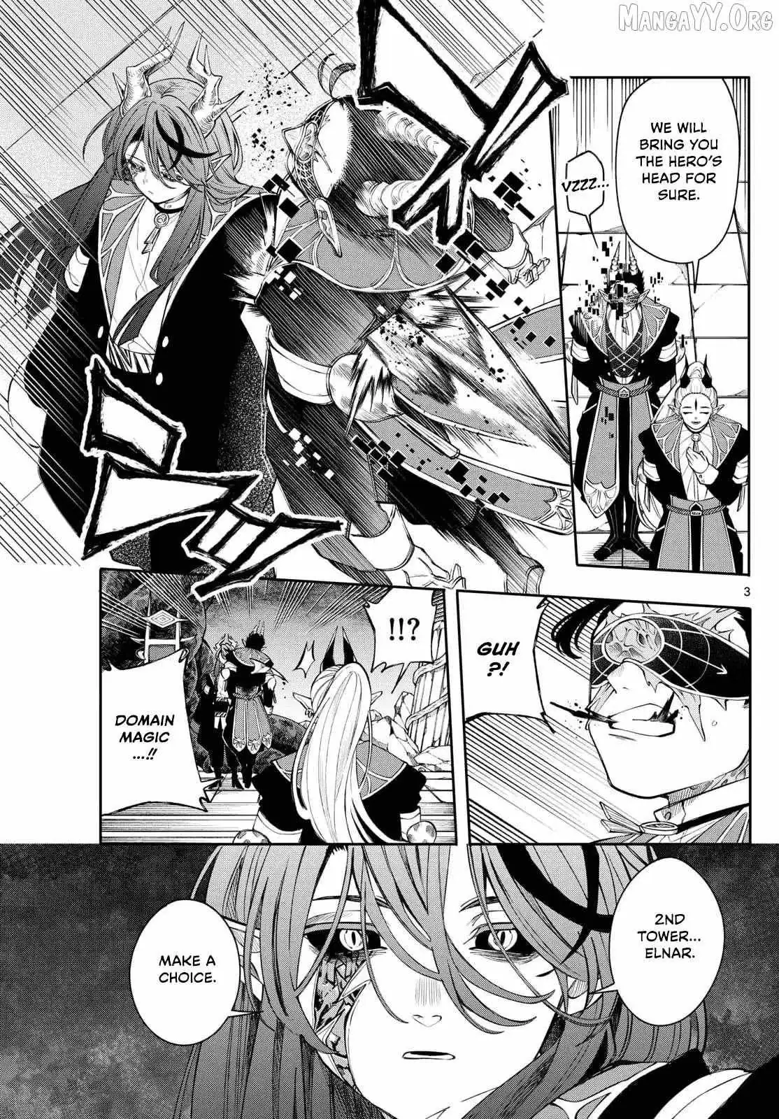 Kaiten no Albus Chapter 79 — Page 4