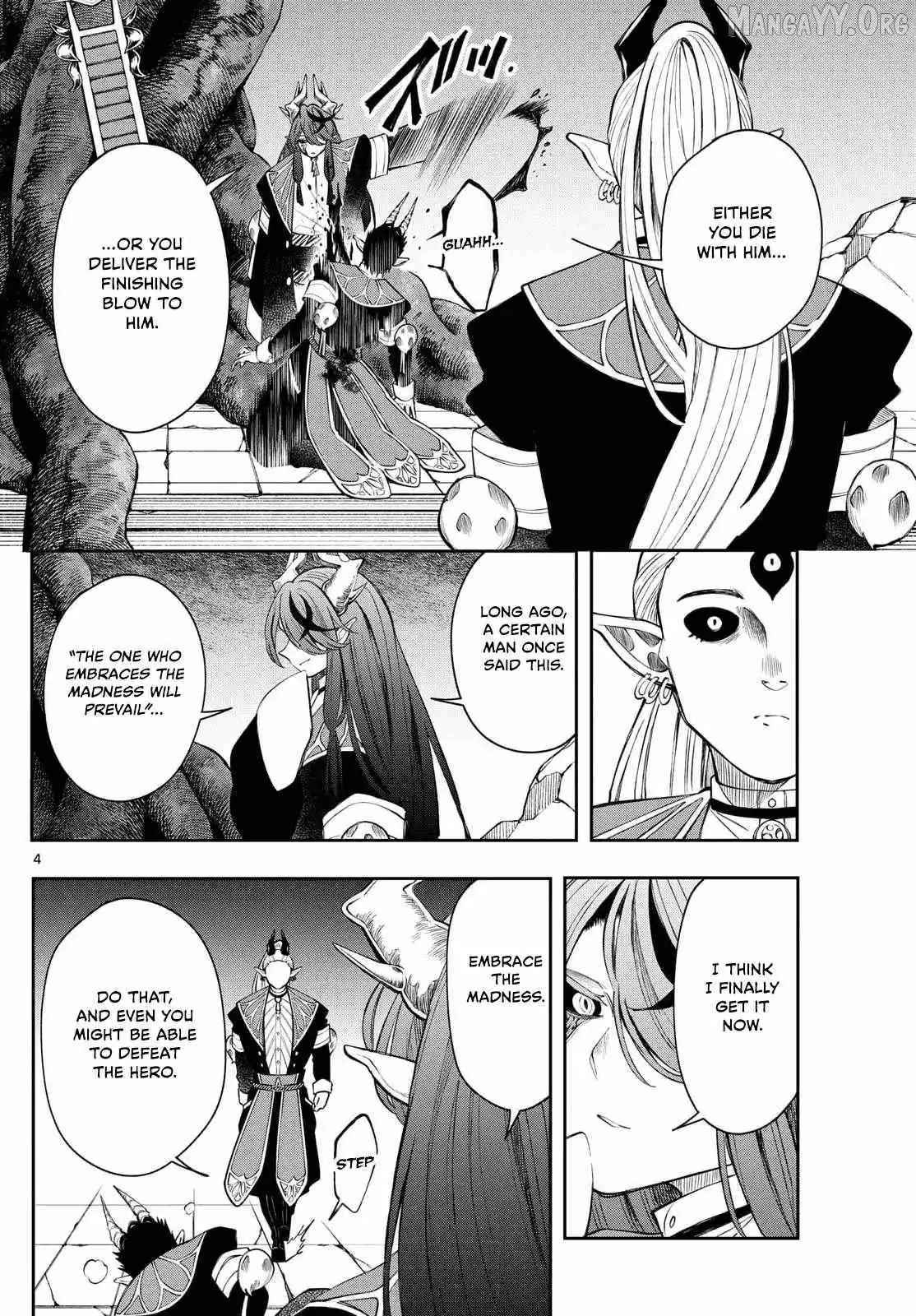 Kaiten no Albus Chapter 79 — Page 5