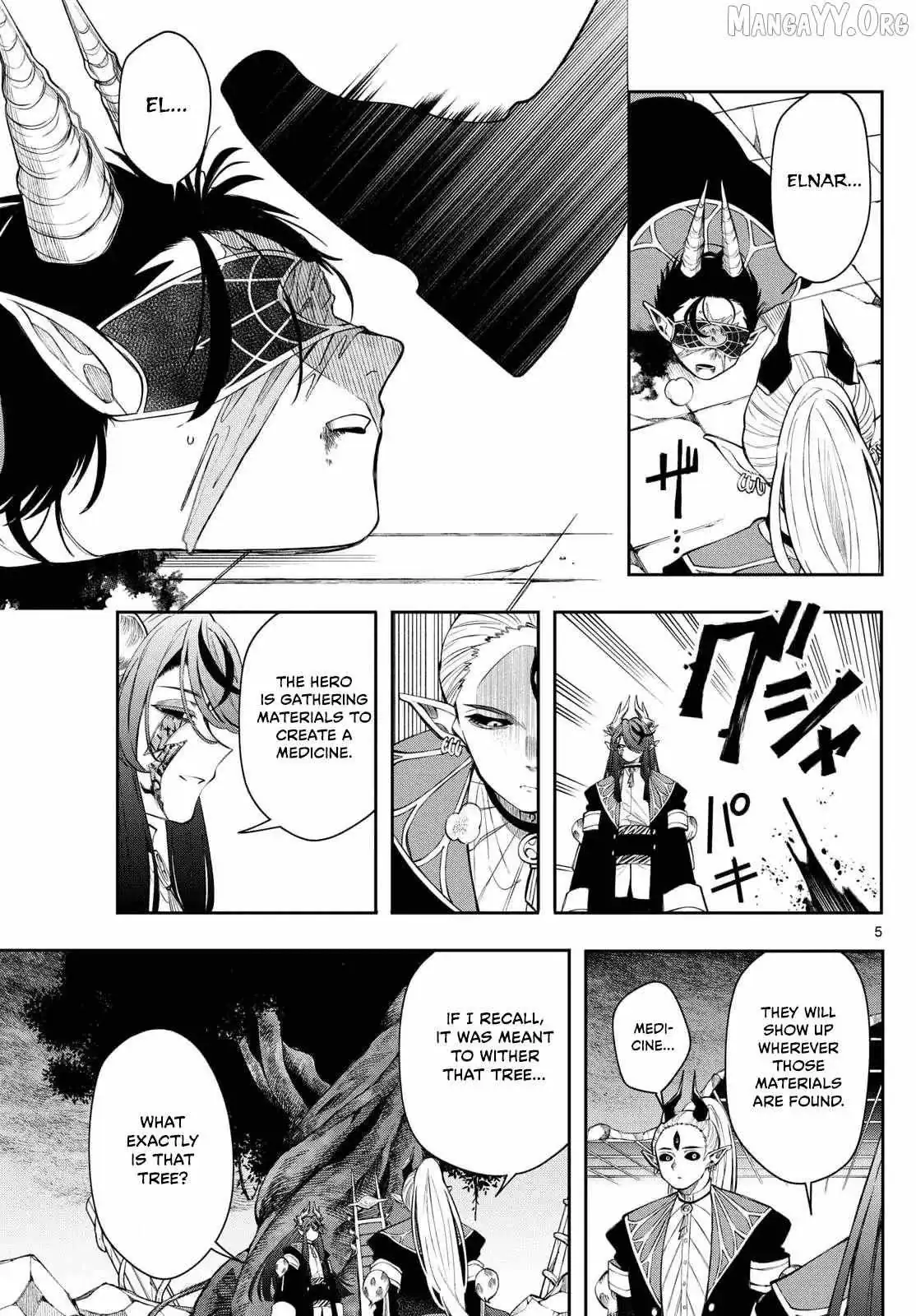 Kaiten no Albus Chapter 79 — Page 6