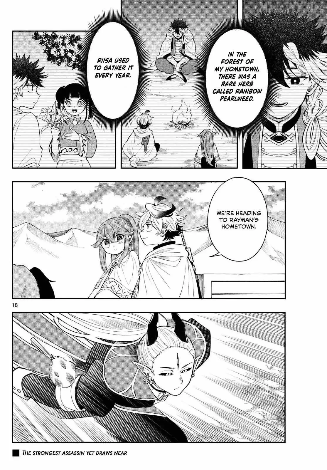 Kaiten no Albus Chapter 79 — Page 19