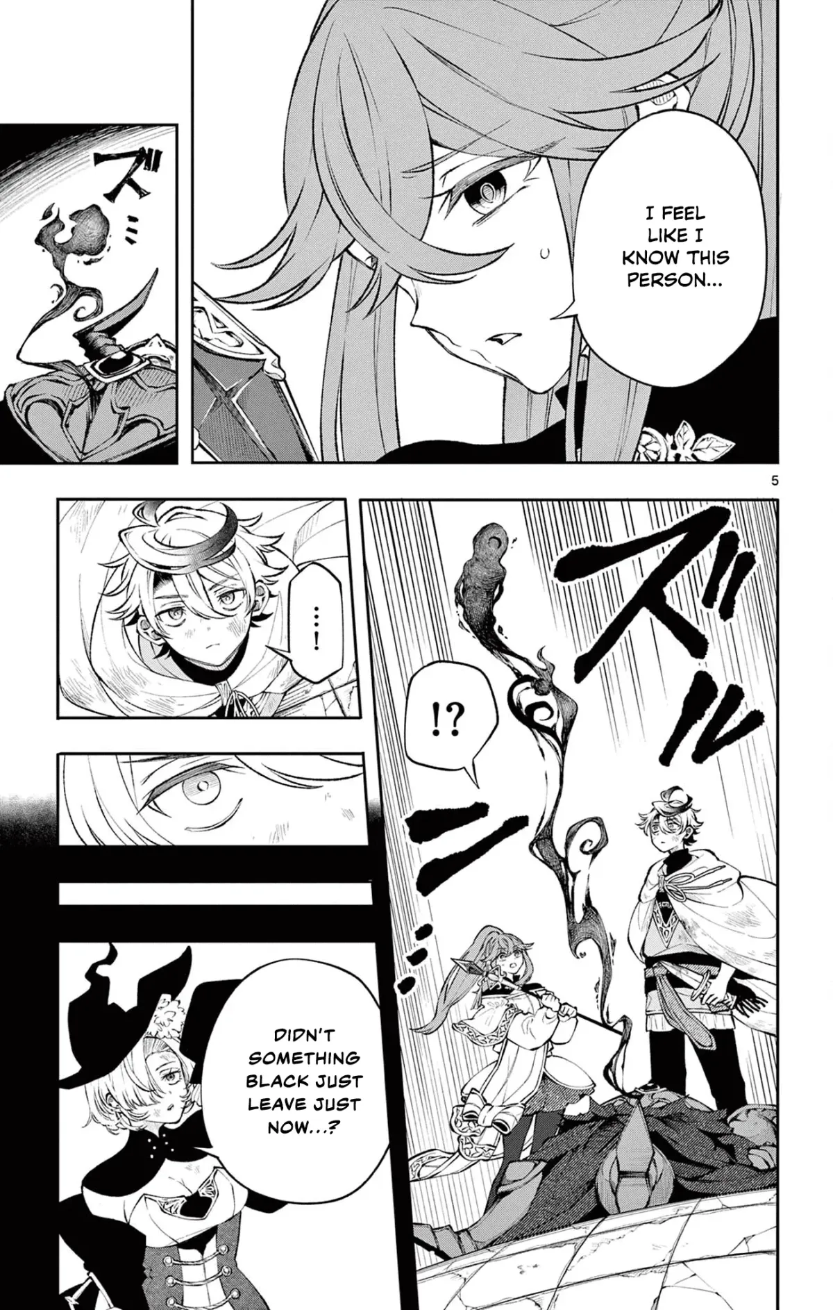 Kaiten no Albus Chapter 8 — Page 5